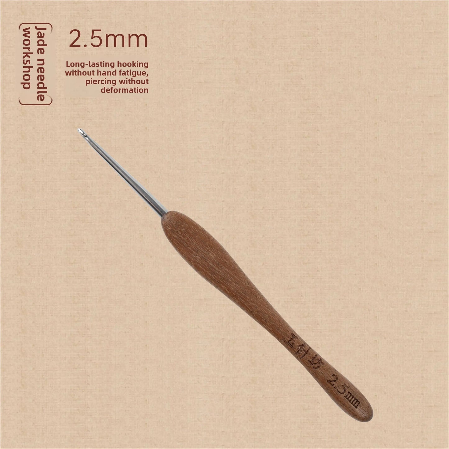 crochet hooks The Crochet Nook