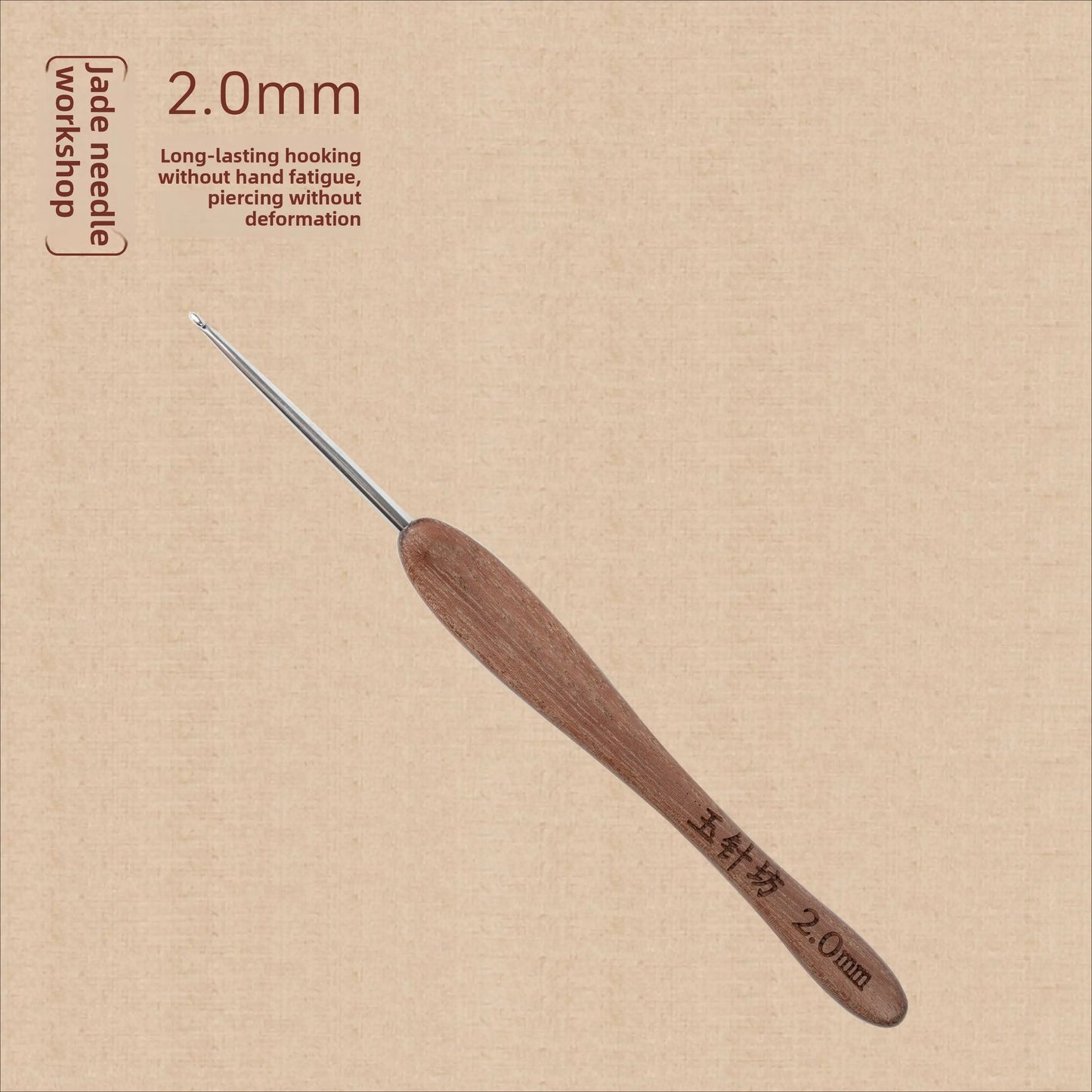 crochet hooks The Crochet Nook