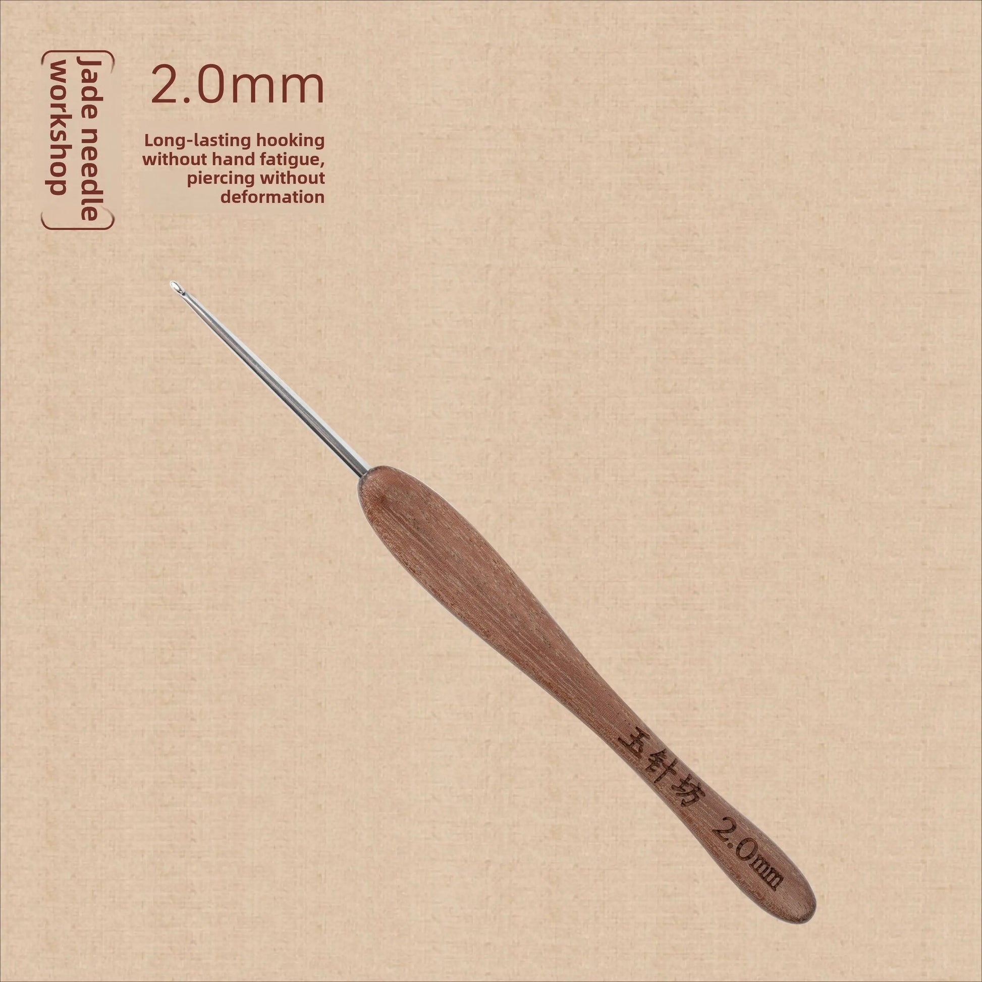 crochet hooks The Crochet Nook