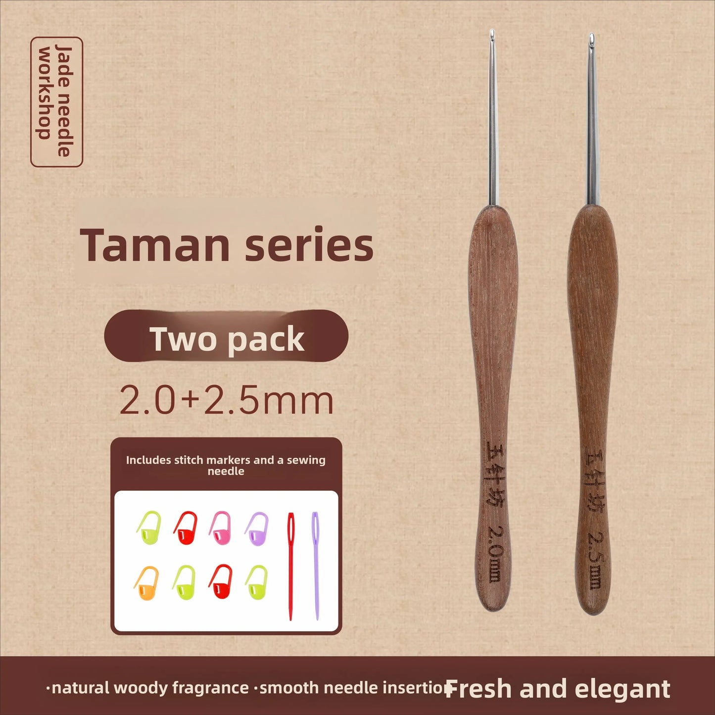 crochet hooks The Crochet Nook