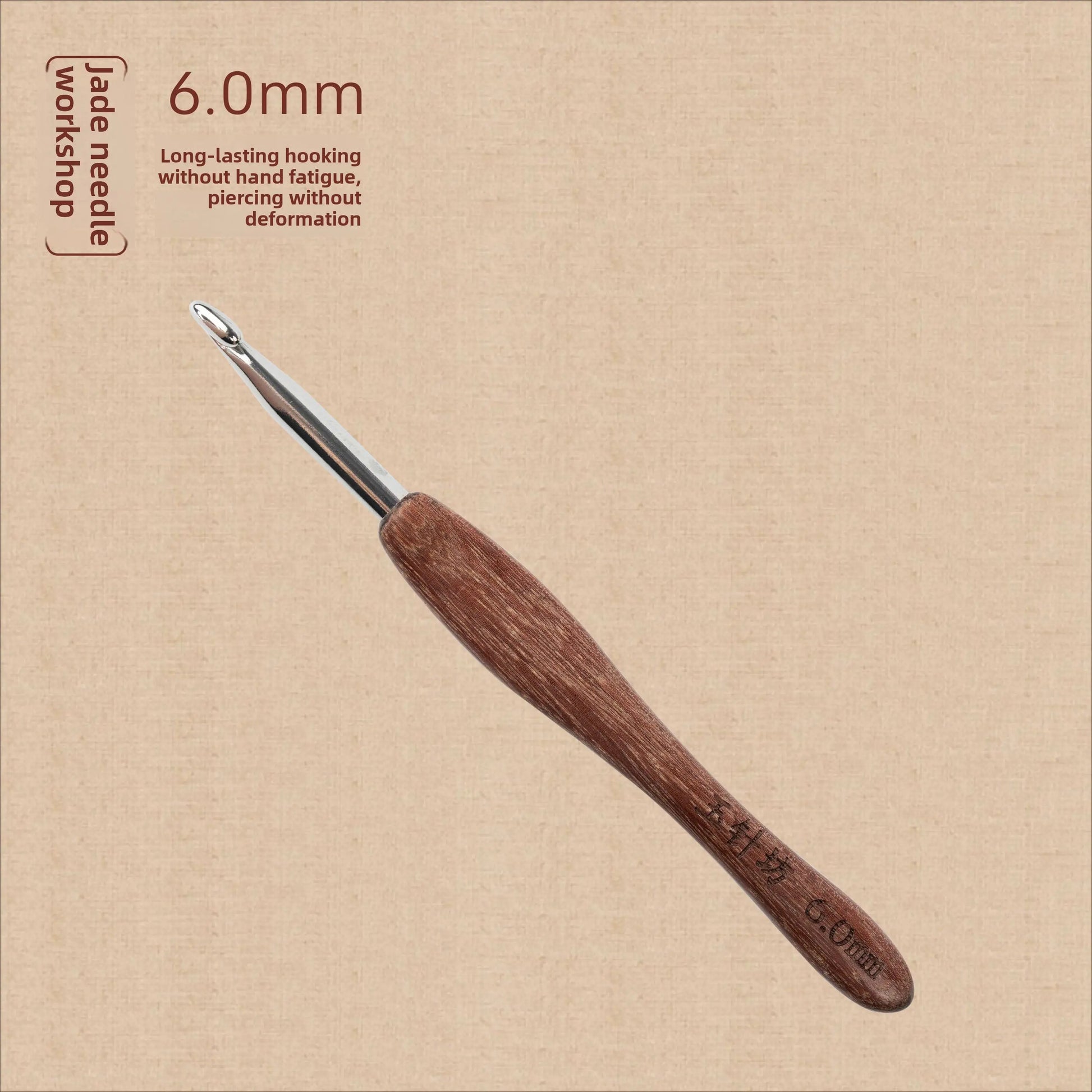 crochet hooks The Crochet Nook