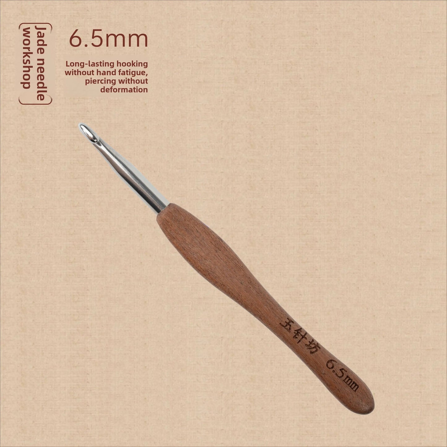 crochet hooks The Crochet Nook