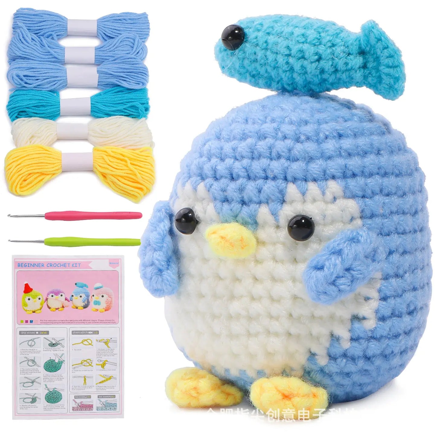 Crochet Material Kit Penguin The Crochet Nook