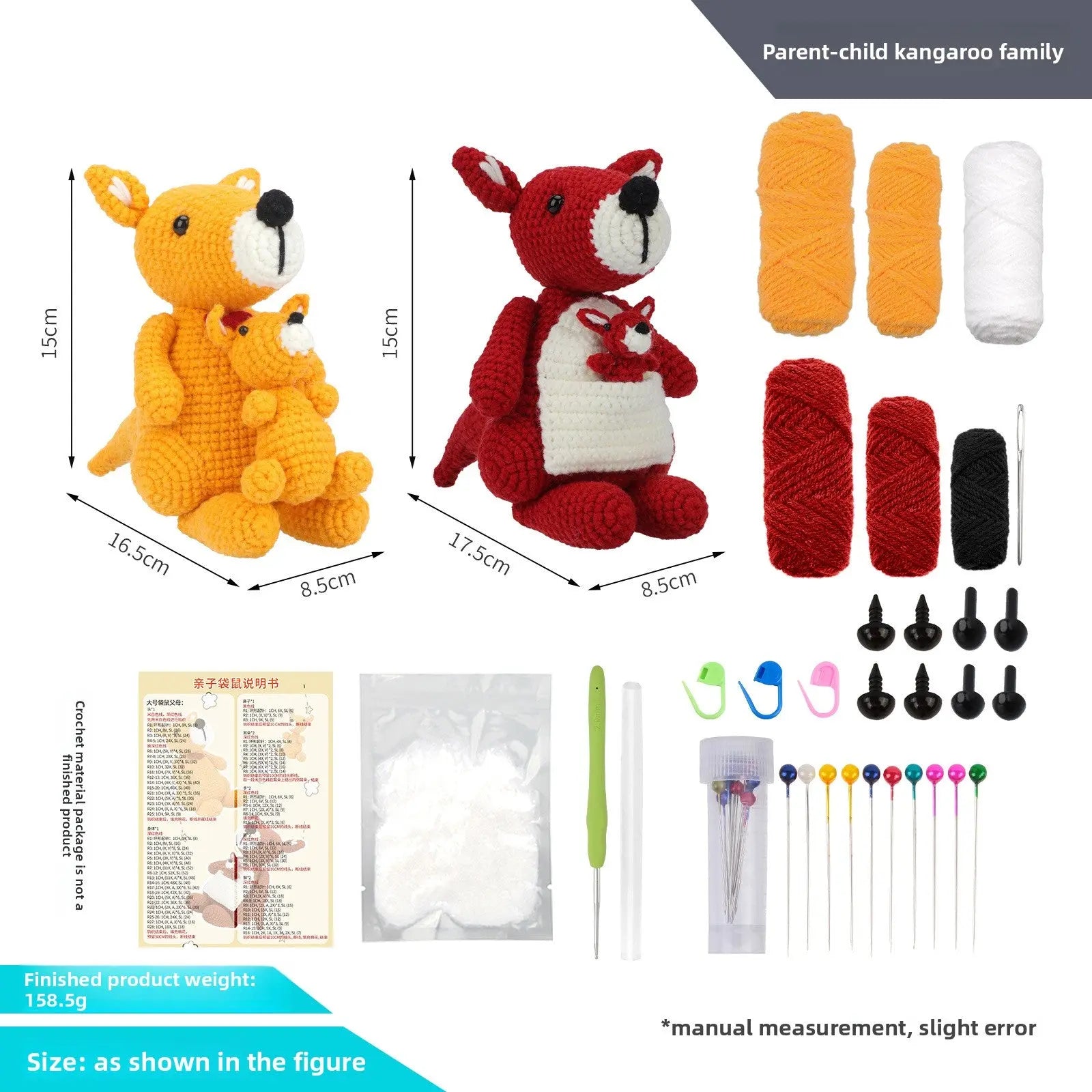 DIY Crochet Doll and Decoration Material The Crochet Nook