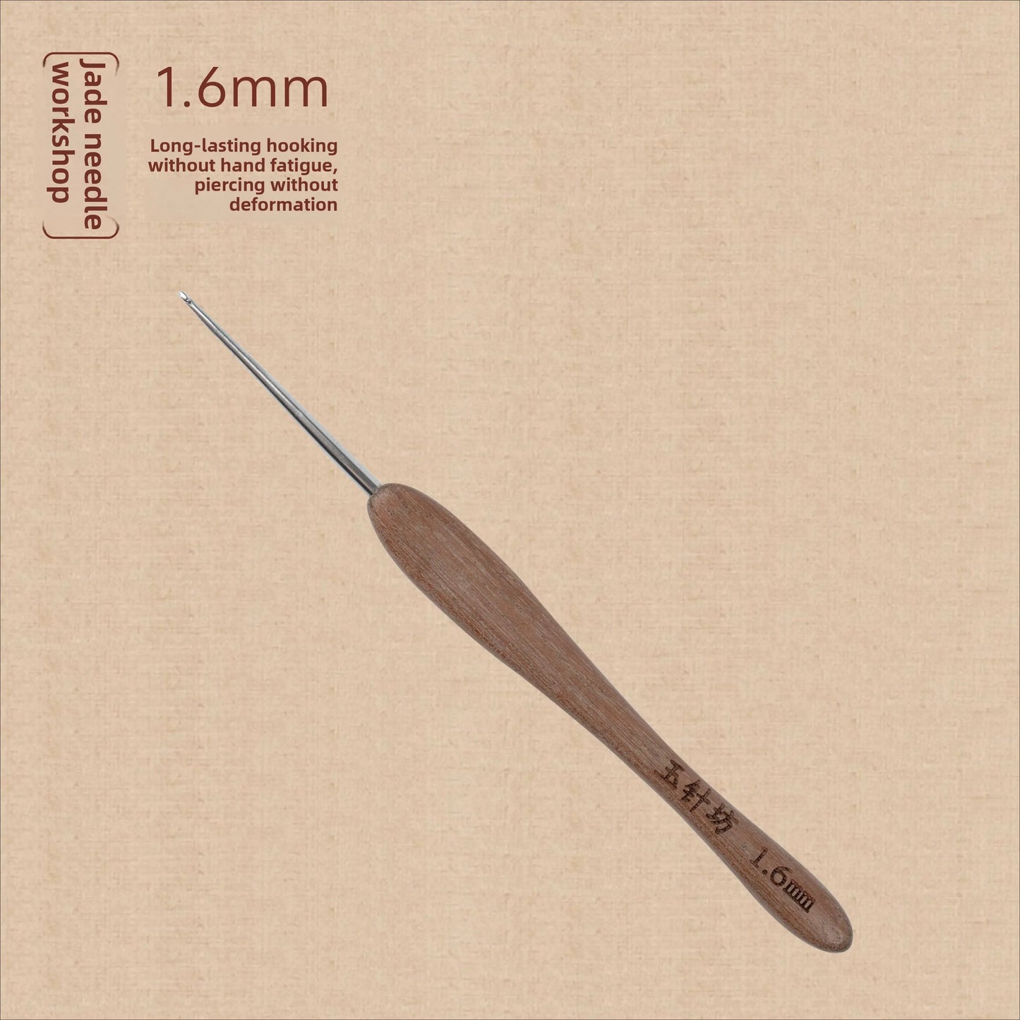 crochet hooks The Crochet Nook