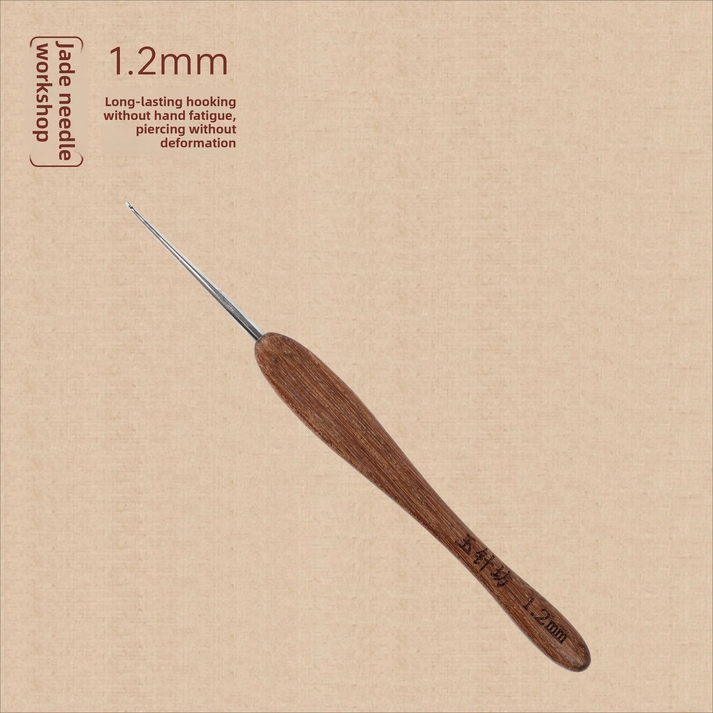 crochet hooks The Crochet Nook