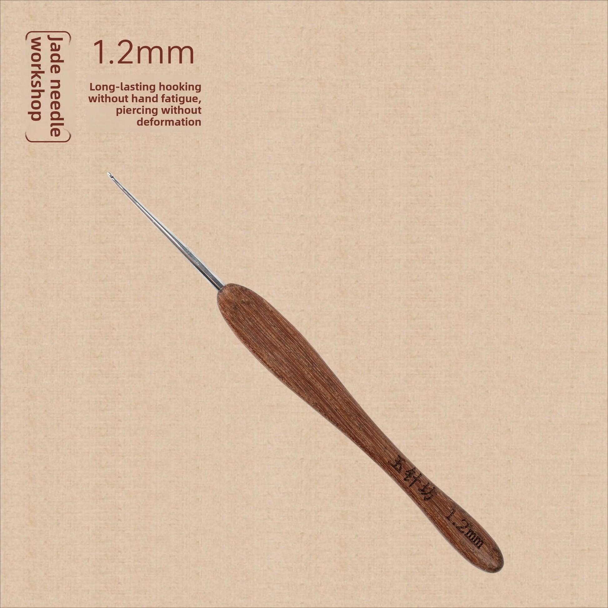 crochet hooks The Crochet Nook