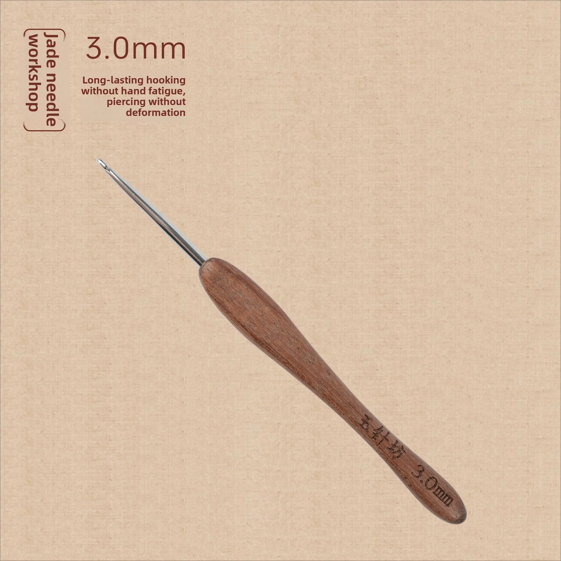 crochet hooks The Crochet Nook