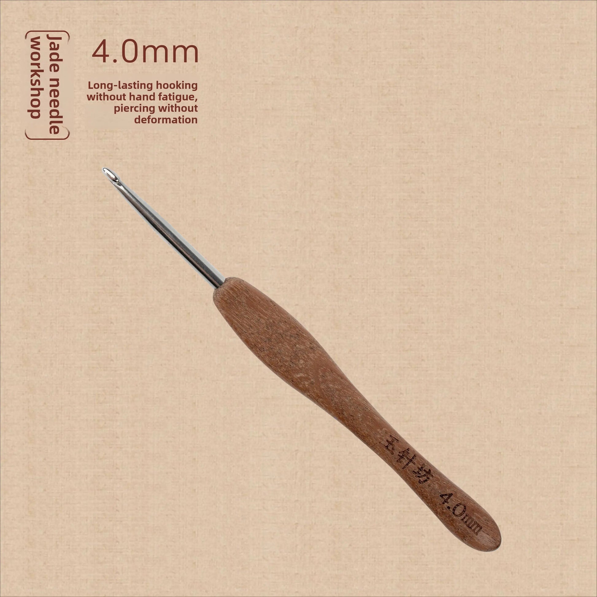 crochet hooks The Crochet Nook