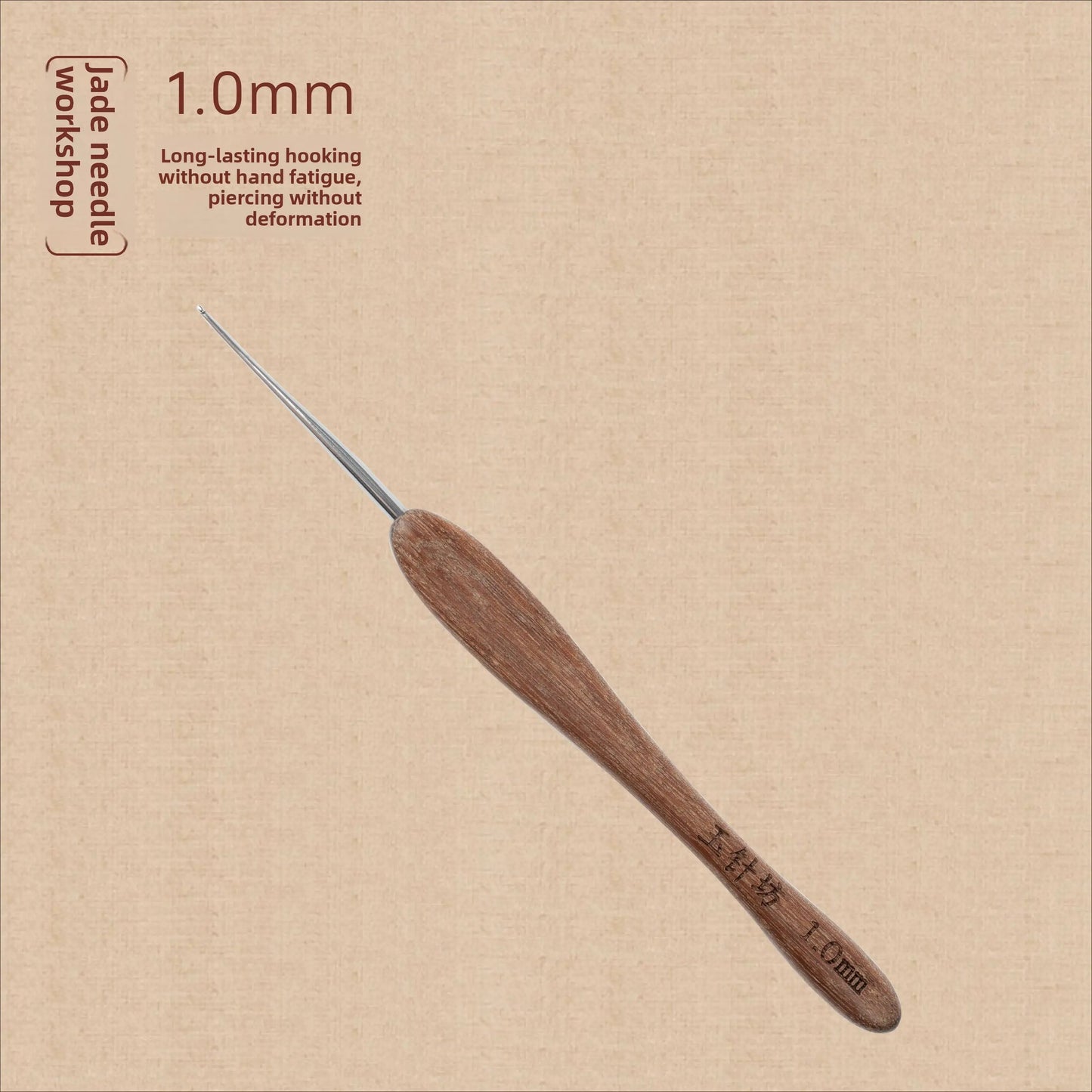 crochet hooks The Crochet Nook