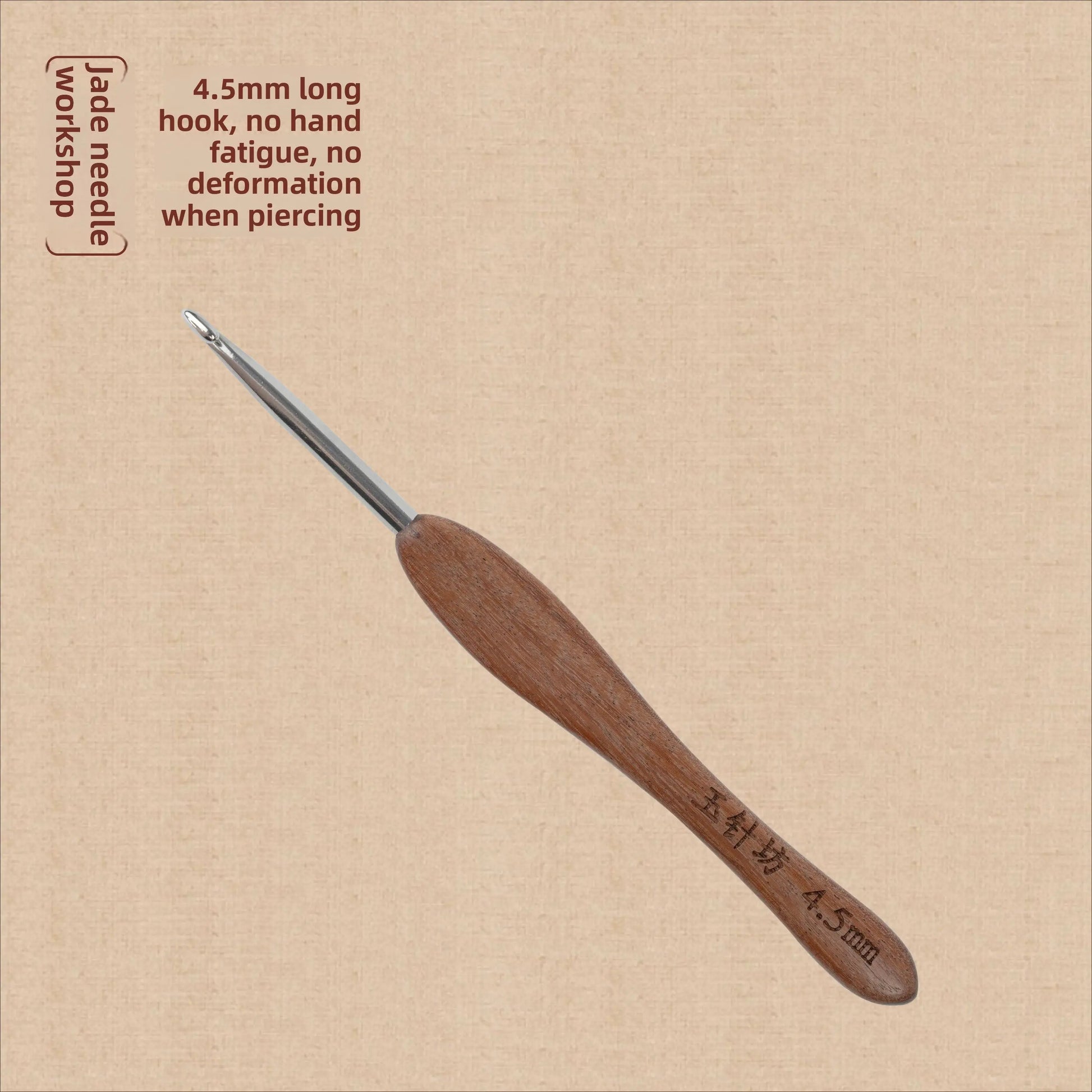 crochet hooks The Crochet Nook