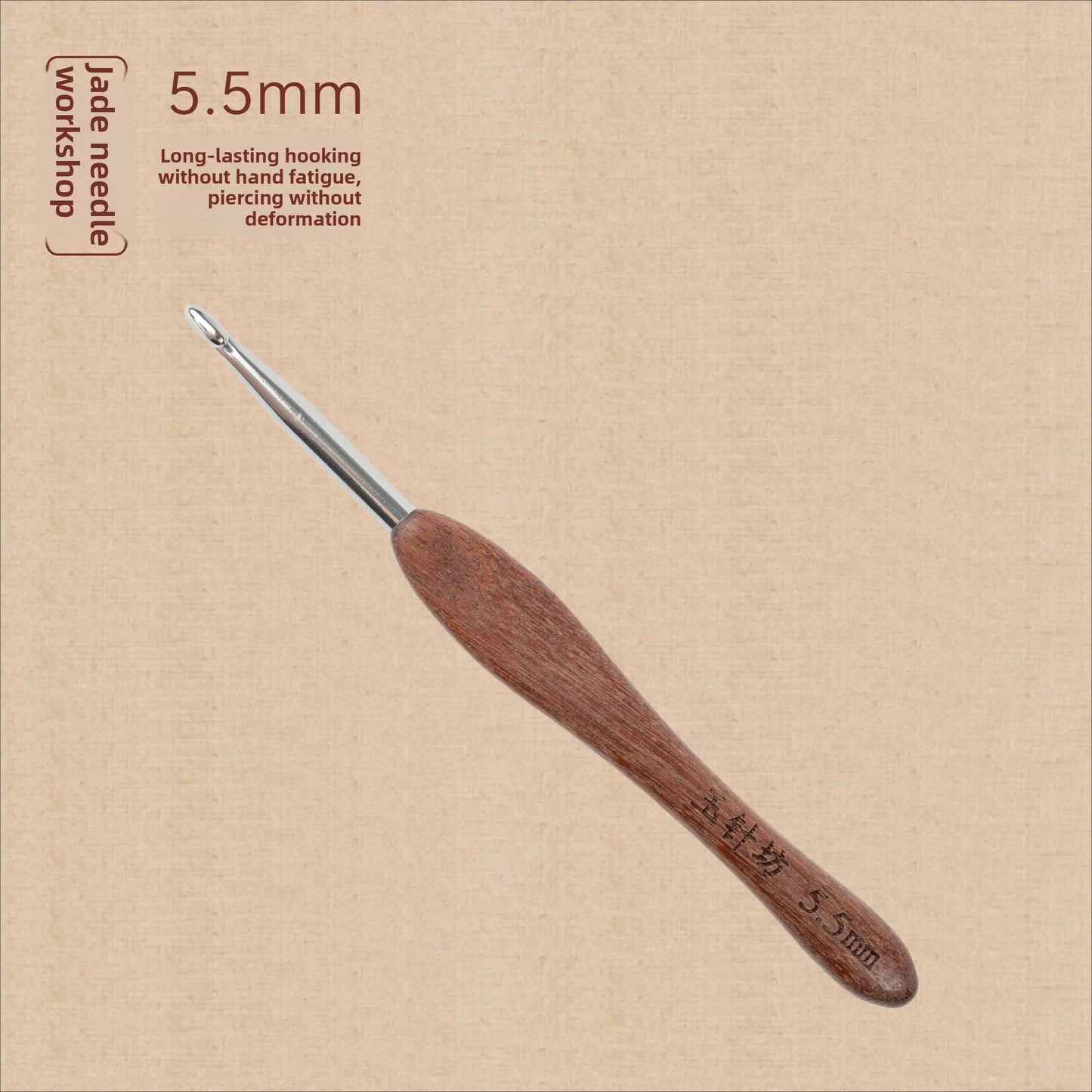 crochet hooks The Crochet Nook